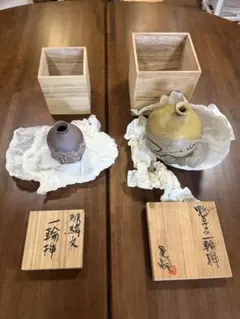 茶道具高野宗陵造 竹蓋置一双炉用風炉用 共布 共箱 大徳寺藤井誡堂書付