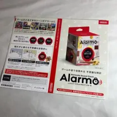 ニンテンドーサウンドクロック アラーモ Alarmo ダミージャケット 販促 2