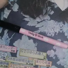 まなみん様専用