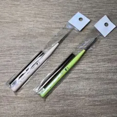 L&J様 リクエスト 2点 まとめ商品