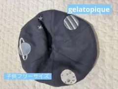 Item thumbnail for item a7356bcf-0646-4ccd-9317-91da511ff08e