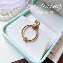 ひろみん様 リクエスト 6点 まとめ商品