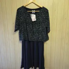 RAFITAR緑の葉模様 半袖ひざ丈ワンピース