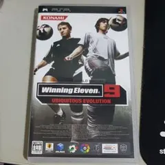 ワールドサッカーウイニングイレブン 9 ユビキタスエヴォリューション