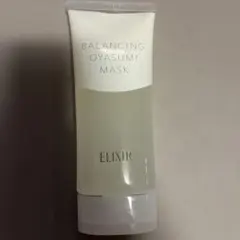 エリクシール　おやすみマスク