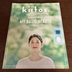 kiitos. : HEALTHY & BEAUTY MAGAZINE vol…