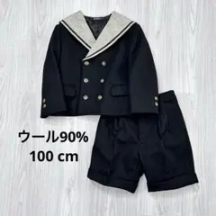 ピノチオ　セーラー襟 フォーマルスーツ　セットアップ　男の子　100cm
