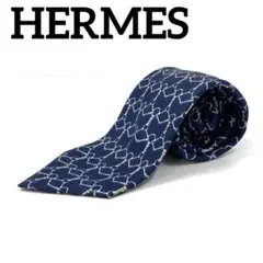 HERMES エルメス　ネクタイ　チェーンリンク模様　ブルー　シルク