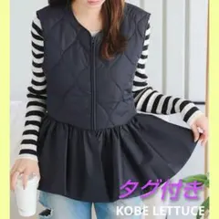 キルティングベスト ベスト