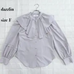 dazzlin 付け襟付きブラウス フリルカラー 長袖 ライトグレー Fのサムネイル