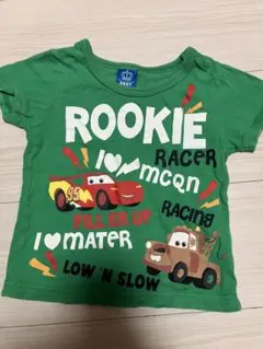 Item thumbnail for item 592034e6-5f15-4faf-8b71-2c6c77f39411