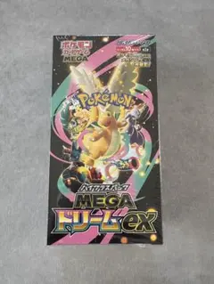 ポケカ MEGA ドリームEX 10パック入り BOX シュリンク付