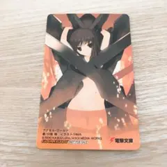 アクセルワールド　クリアファイル Amazon.co.jp: アクセル・ワールド クリアファイル 3点セット