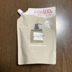 ココネ クリームシャンプー 400g