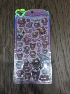 うるちゅるポップシール　日焼け