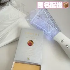 5×20 ペンライト+FC特典