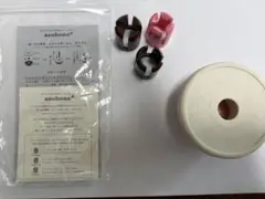 アソボーン　犬用おやつホルダー　ソフトタイプのサムネイル