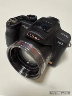 2026年最新】dmc-fz38の人気アイテム - メルカリ