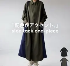 シャツワンピース ワンピース レディース ロング 長袖