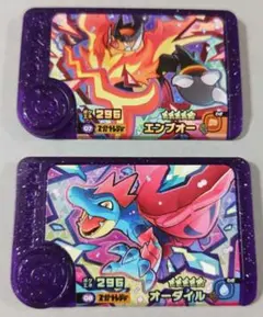 ポケットM アニメコレクション カードダス 177◇キングラー対