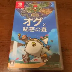 オグと秘密の森