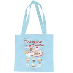 momo★GWセール★プロフご確認お願い様 リクエスト 2点 まとめ商品