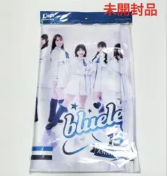 bluelegends 15周年フェイスタオル 2025年　未開封品