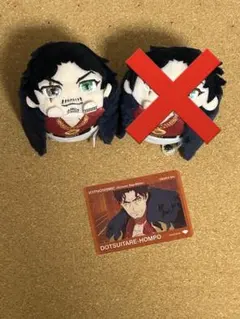 天谷奴零 もちころりん クリアカード ヒプムビ まとめ売り