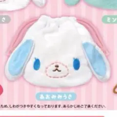 Rin様 リクエスト 2点 まとめ商品