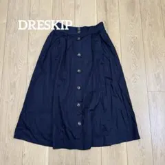 ドレスキップ フロントボタン コットンフレアスカート ネイビー Lのサムネイル