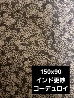 Item thumbnail for item 899ba31b-44bf-4e45-8595-8574cf3e9f72