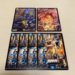 ジャスティスループ パーツ ホーリーエンド インフェルノサイン サイバーチューン