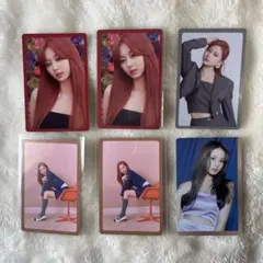 TWICE ツウィ TZUYU トレカ 6枚セット