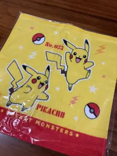 ポケモン　ピカチュウ タオル