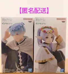 フリーレン　Flower Crown、メイド服　フィギュアセット 葬送のフリーレンフィギュア4点セット - メルカリ