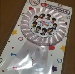 Hey!Say!JUMP セブンイレブン 当たりくじ バッジ