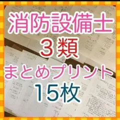 35Ver.】ガット張り機の相棒‼️ ストリングスレダー5個 - メルカリ