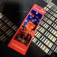 Item thumbnail for item da6946f7-7fc9-4f5b-b9a3-bdb80b081751