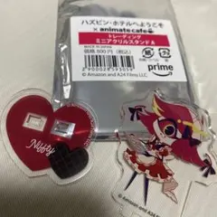 ハズビンホテル アニメイトカフェ ニフティ アクリルスタンド 2026年最新】ハズビンホテル アクリルスタンド ニフティの人気アイテム