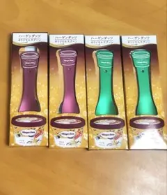ハーゲンダッツスプーンのサムネイル