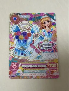 2025年最新】ホワイトスカイヴェールの人気アイテム - メルカリ
