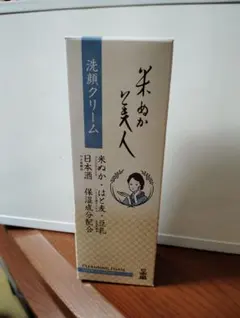 Item thumbnail for item a81b2c90-3f69-4334-8541-f62e083df745