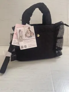新品未使用品！MUMU & Co. ハンドバッグ　ハートキルティング　フリルのサムネイル