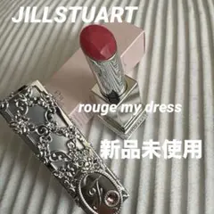新品❤️JILLSTUART rouge my dress 05 口紅