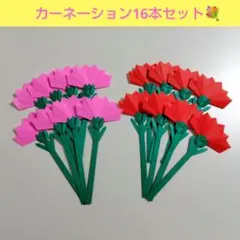 野菜様 リクエスト 2点 まとめ商品