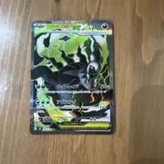 ポケモンカード メガダークライEX SR アビスアイ - メルカリ