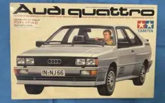 2026年最新】タミヤ アウディの人気アイテム - メルカリ