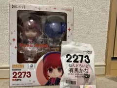 GOOD SMILE COMPANY 2273 有馬かな フィギュア