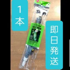 ダイソー　ペットボトル用　加圧式噴霧器　霧吹き　加圧式霧吹き　即日発送！のサムネイル