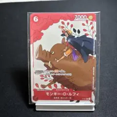 2026年最新】ルフィ プロモ マッチングバトルの人気アイテム - メルカリ